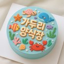 [1월] 영어 자유 학습 이미지