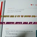 이승화돈부리 - 마포구 와우산로21길 28 | 이승화돈부리