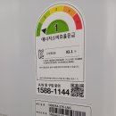 코아루푸르나임 이미지