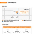 24시 아이동물메디컬센터 이미지