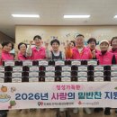 성심경로당 네이버블로그