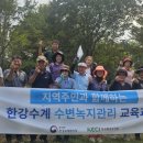 경보 이미지