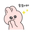 정연 에프앤비
