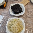 오류동역 | 오류동역 맛집 이선생 왕코다리 후기