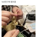 커플스페이스 이미지