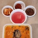 본죽&비빔밥CAFE구리한대병원점 | [구리 인창동 본죽,본죽앤비빔밥] 죽 VS 다이어트 포케 어느것?