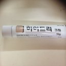 링원 이미지