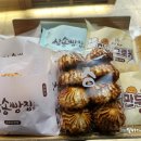에스엠에이치삼송빵집잠실 | 잠실 빵집 순례 삼송빵집 잠실광장점 옛날빵 포장후기