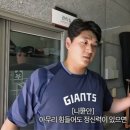 나종덕 : 아무리 힘들어도 정신력이 있으면 이미지