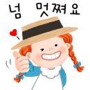 그대가오는날 감성통기타포차