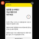 바다야 밥 먹자 | [제주/한림/귀덕] 바다술상 내돈내산 후기｜이모카세 김미령 식당, 캐치테이블 웨이팅 273분 체험기