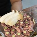 술술잘풀리는행운의돈삼겹살 | 양산범어맛집 김해마포숯불갈비 통대파갈매기살 후기
