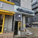 아워피트니스 내방점 이미지