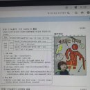 신영진컴퓨터학원