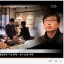 아트 손글씨(잉크&펜) 이미지