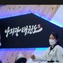 송우태권도 이미지