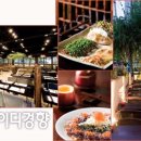 대감주유소 이미지