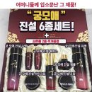 (주)상아헬스케어 이미지