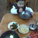 평남면옥 이미지