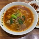 119.대방8단지_1 이미지