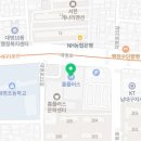 홈플러스(주) 내당점 이미지