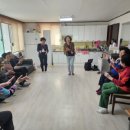 참도경로당 네이버블로그