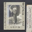 산천동 부군당 이미지