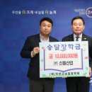 청솔수산