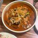 진해 이동 중국집 맛집 종로반점 내돈내산 후기 (메뉴, 주차)