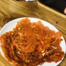 인동김밥