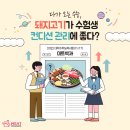 다가미트