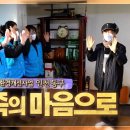 유브리지 Daum카페