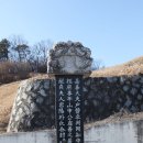 경주이씨 효부각 이미지