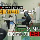 유한프로텍 이미지