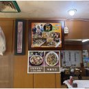 푸짐한횟집 이미지