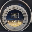 미사 나룰 모터스 이미지