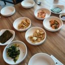해운대기와집대구탕 남천점 | 남천 맛집 얼큰한 대구탕 해운대기와집대구탕 남천점