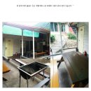 예그리나민박 이미지