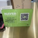 단대오거리역 7번출구 이미지