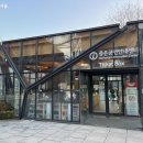 생활한복만들기(수) 이미지