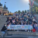 드림스타트 이미지