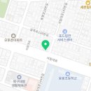 무등카센타 이미지