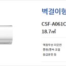 서해총판