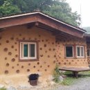 숨터민박 이미지