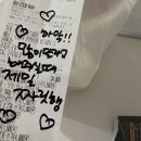 소림마라주문진점 이미지