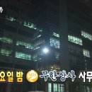 태영상사 이미지