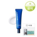 유스네이처