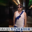 크로스핏 컴뱃 이미지