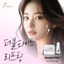 펄피부과