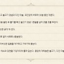 사리원불고기 - 고양시 덕양구 화정로 65-1 | 사리원불고기